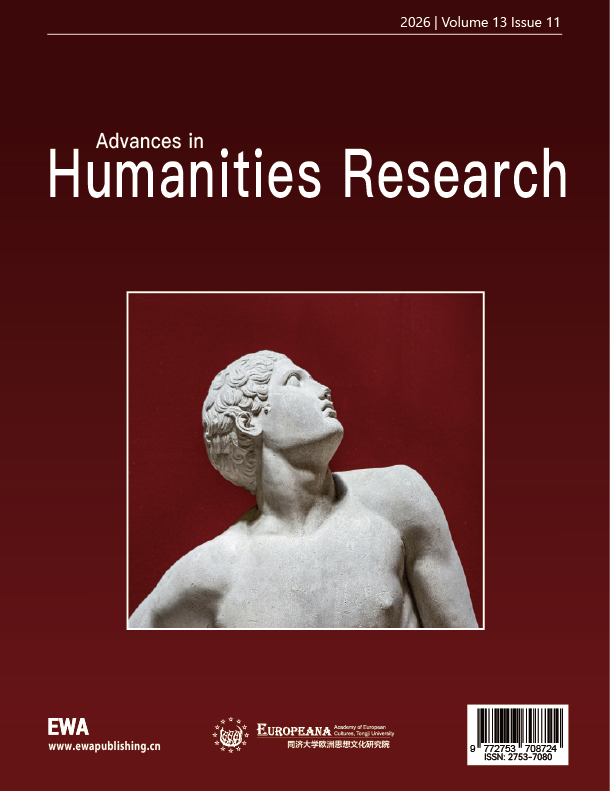 An exploration of creative reading and critical approaches in Chinese ...